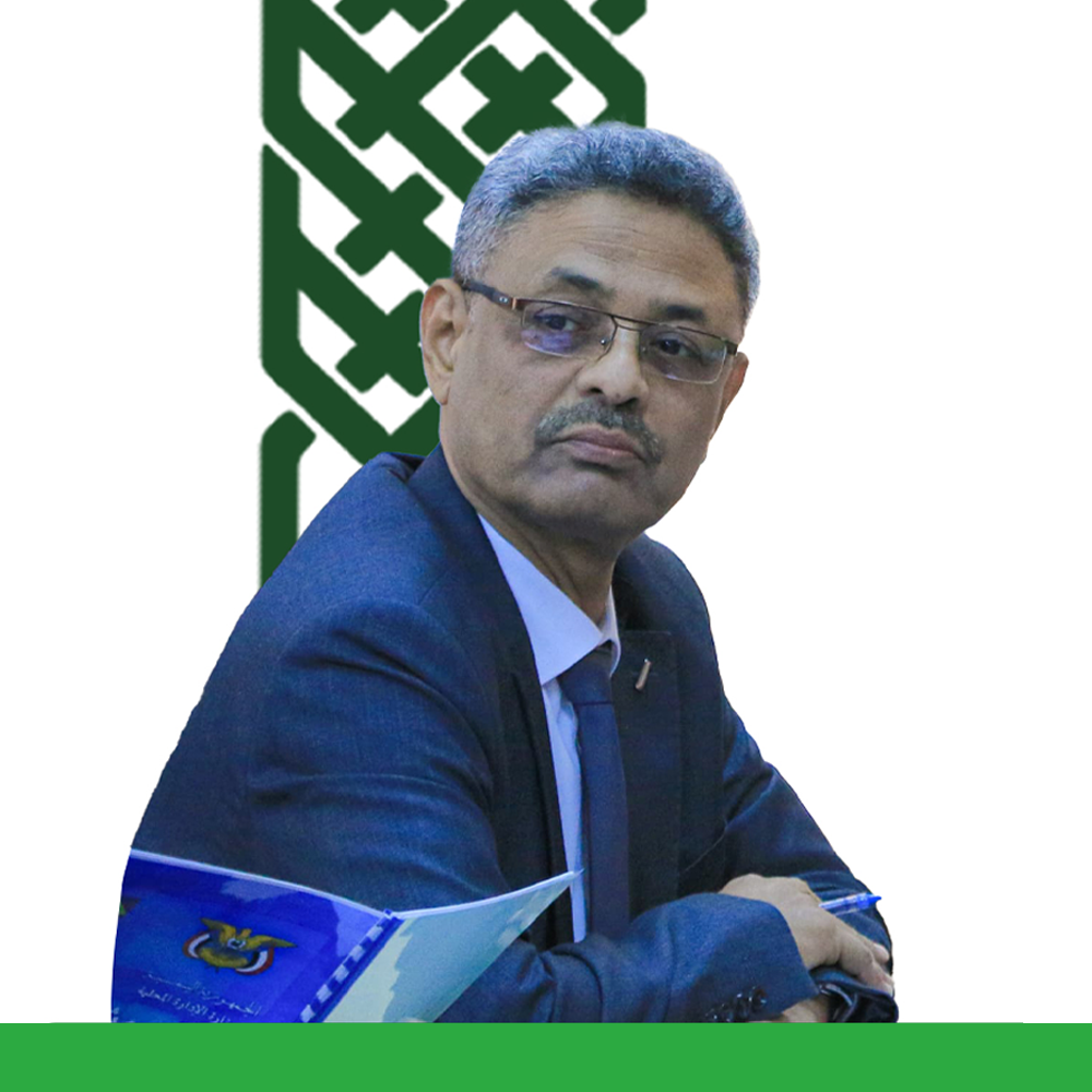 مدير الصندوق