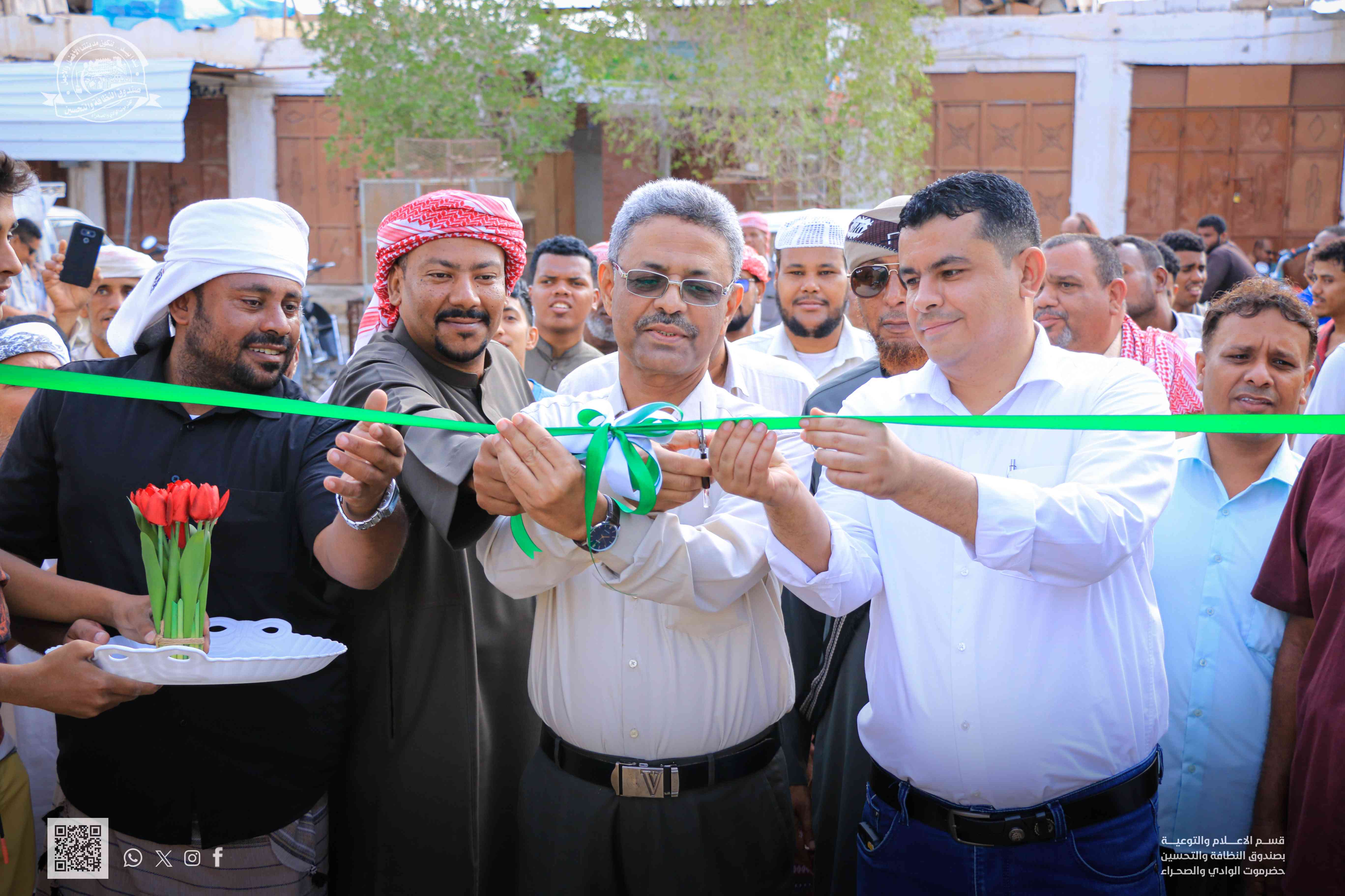 المدير العام التنفيذي يفتتح مقر إدارة التشجير والمشتل التابع لصندوق النظافة والتحسين بوادي حضرموت والصحراء
