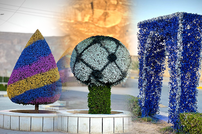 مدينة سيئون تكتسي الجمال استعدادً لاستقبال عيد الفطر المبارك 1447هـ 😍✨