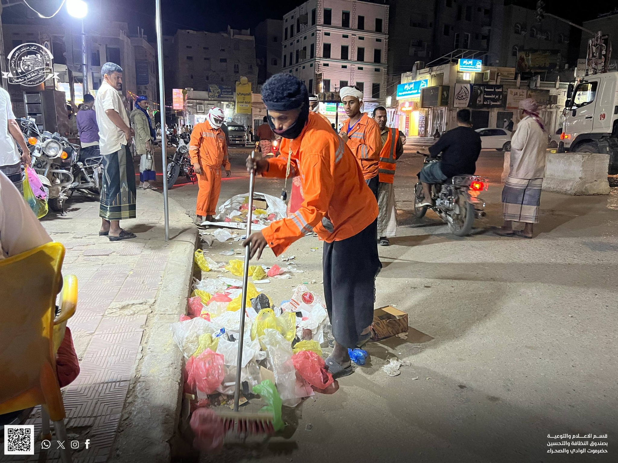 حملة نظافة واسعة بمديريات الوادي والصحراء استعداداً لعيد الفطر المبارك