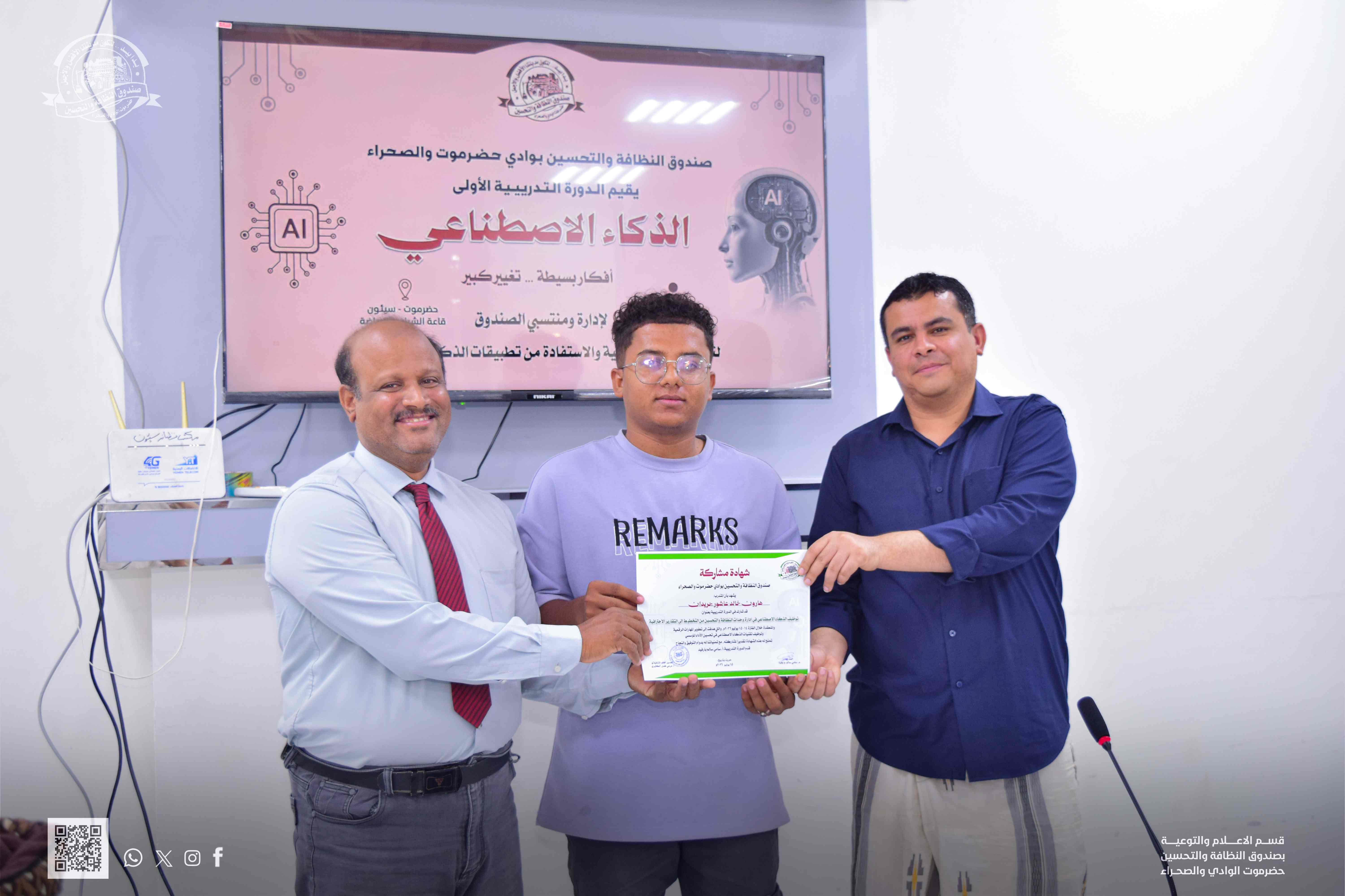 837180.jpg