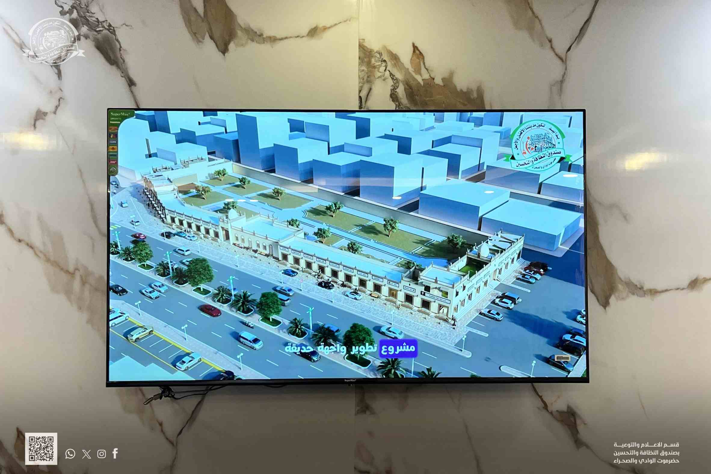 856679.jpg