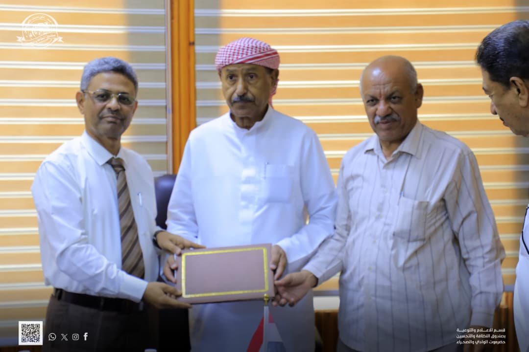 الوكيل بارباع يرعى اتفاقية تعاون وعمل مشترك بين صندوق النظافة والتحسين وحي الوحدة الأوسط – الخطاب بسيئون